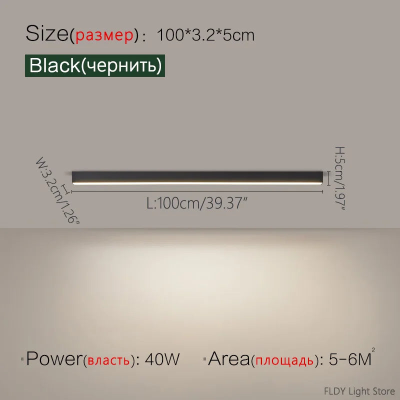 Réglette LED au plafond, vue supplémentaire